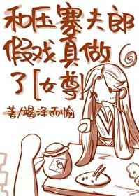 重口扩张