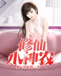 美丽的姑娘BD在线观看