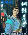 japonensisjava247