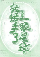 我的老婆要嫁人
