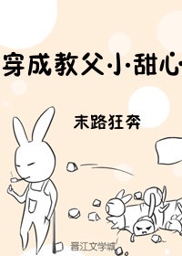 max485典型应用电路图