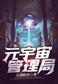 北平无战事电视剧