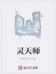 角头2在线观看完整版