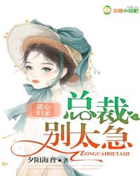 穿书之撩汉攻略