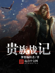 前后夹击 太痛了 老外h