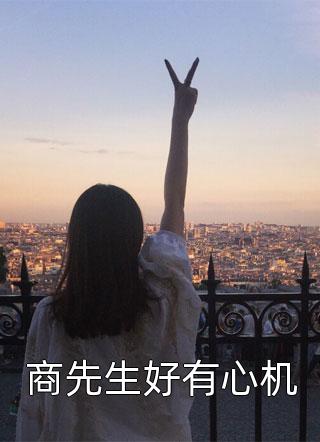 韩国小动作