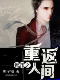 农家小寡妇全文阅读