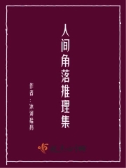 fatehf剧场版第二章