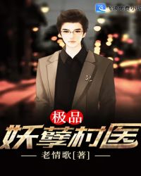 师姐她画风清奇沙雕