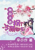 一把桃木梳