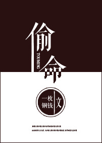 宠物店的男人