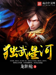 小可的奶水完整版