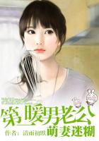 日本护士激情xxxx