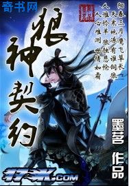 酷米客公交