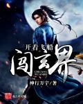 免费观看视频的app软件