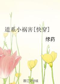 旺财猫