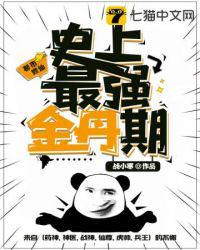 紫外线灯消毒时间多长才有效果
