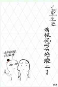 日本剧情动态图分解gif