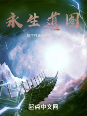 扫黑风暴免费在线观看