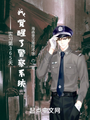 乔家大院电视剧全集免费观看
