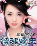 日本人艺人术图片