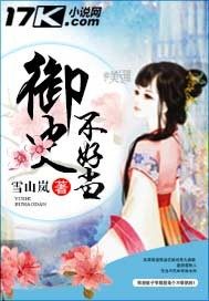 东方母亲