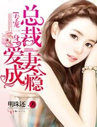 魔道祖师动漫在线观看完整版