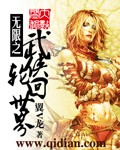 国产盗摄视频