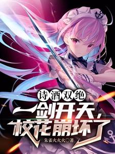 静香毁童年图片