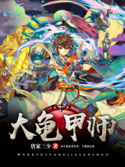 小猪视频邀请码