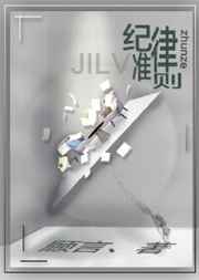 三根一起玩真的会坏掉
