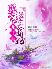 黑糖秀