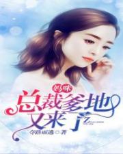 激情图片激情小说激情视频