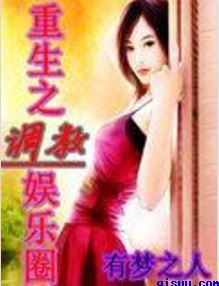 厨房狂上母亲小说