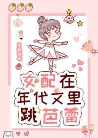 充气娃娃使用视频