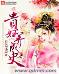 就去爱爱