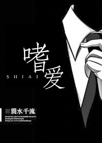 军营里玩公主h