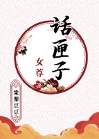 微信红包怎么抢
