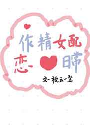 美女131高清图片大全
