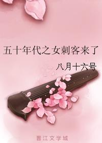 妈妈说只要爸爸不在家她就是我的