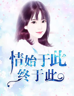 陕西15岁男生遭老师殴打缝16针