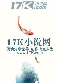 星际特工:千星之城电影