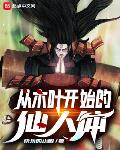 情侣头像霸气最新流行