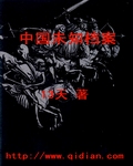 tplink登录网址