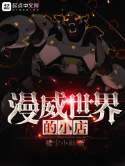 中国辣椒网