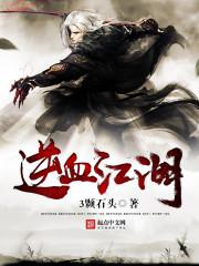 91网站怎么进去