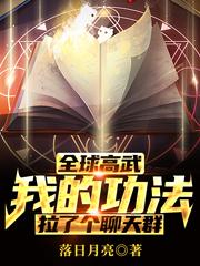 生死狙击电影国语免费观看完整版