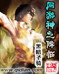 萌猫三剑客