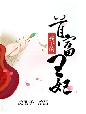 醋溜儿文学