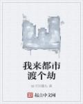 色播五月亚洲综合网